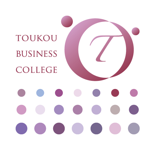 東光ビジネス学院